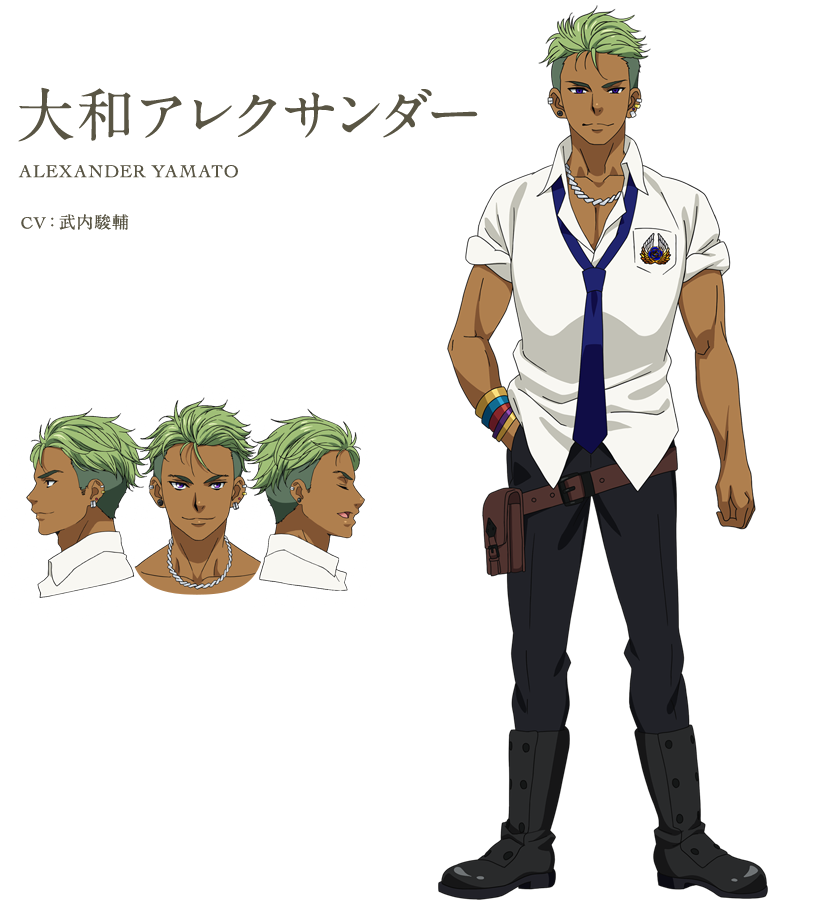 大和アレクサンダー