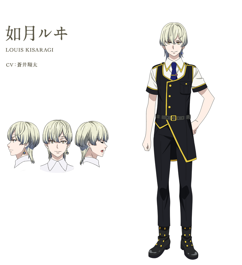 如月ルヰ