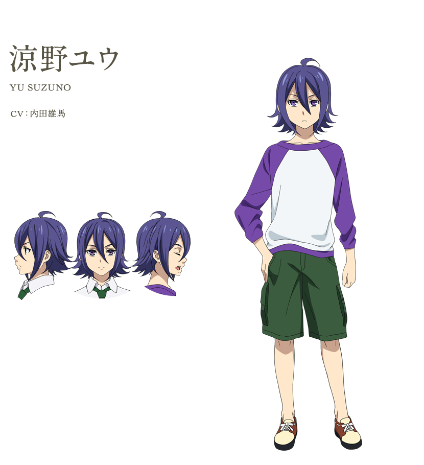 涼野ユウ