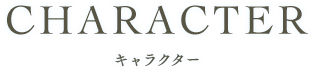 CHARACTER
