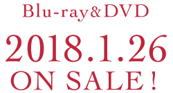 2018.1.26 ON SALE!